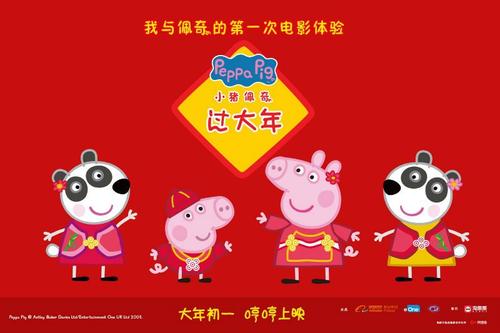 亚拉巴马农机大学证书